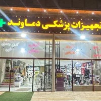 کار در تجهیزات پزشکی