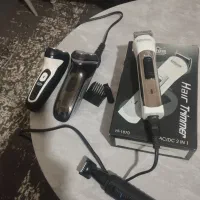 ریش تراش.وموزر