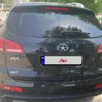 جک s5 استثنایی