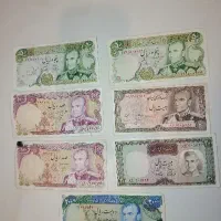 پول قدیمی