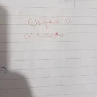 کتاب مذهبی صلوات و قرآن