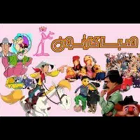 گردهمایی بانوان نوجوانان صداپیشگی