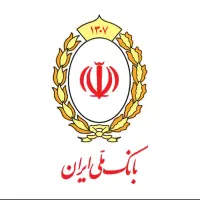 امتیاز وام مهربانی