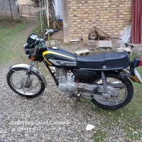 متور هندا ارشیا به فروش میرسد