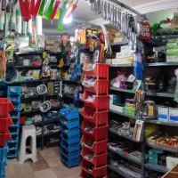 عمده فروش ابزار ساختمانی علت جمع آوری