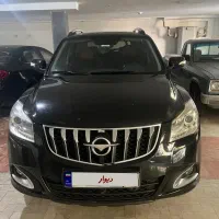 هایما S7 مدل ۹۷