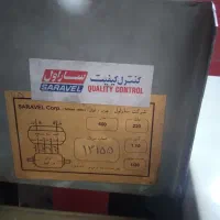 فن کوعیل