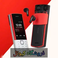 فروش ویژه نوکیا کرمان