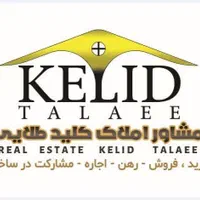 فروش زمین ۴۰۰ متری سایت مکانیکی