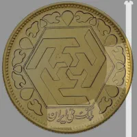 نیم وربع سکه|جواهرات|شیروان (خراسان), |دیوار