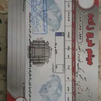 اس ال ایکس بدون رنگ|خودرو سواری و وانت|الیگودرز, |دیوار