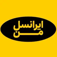 فروش خط ایرانسل برای اتباع