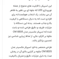 اسپیکرقابل حمل مکسیدر برگرفته ازپاکس پارتی 320jbl|پخش‌کننده همراه|شیراز, حجت آباد|دیوار