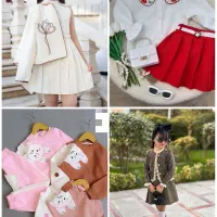 لباس بچه گانه