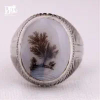 انگشتری خاص و کلکسیونی ((شجر طبیعی))