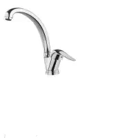 شیر آشپزخانه با پنج سال گارانتی فروشگاه رفیعی