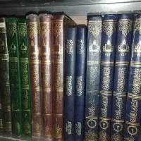 کتب مختلف مذهبی|کتاب و مجله مذهبی|قم, عربستان|دیوار