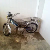 موتور سیکلت 70