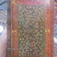 قرآن بسیار قدیمی،عتیقه از دهه ۳۰