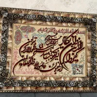 تابلو فرش دست بافت|تابلو فرش|مشهد, آزادشهر|دیوار