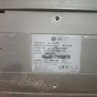 تلویزیون ۲۶اینچ LG|تلویزیون و پروژکتور|تهران, مینی‌سیتی (شهرک نفت)|دیوار