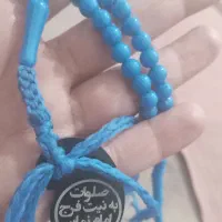 برآورده شدن حوائج