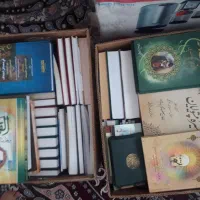 تعدادی کتاب