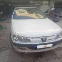 وانت اریسان