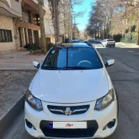 کوییک آر ۱۴۰۲