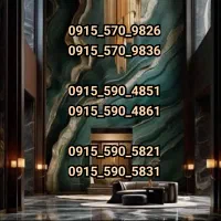 سیم کارت دایم همراه اول 0915.570.9826