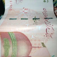 واگذاری وام به خانم های مستقل