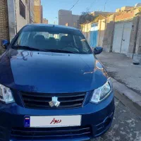 ساینا سرمه‌ای ۹۶