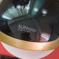 دستگاه یووی