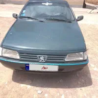 آردی مدل ۸۱ بی رنگ