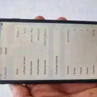 آیفون ۷ پلاس فوری|موبایل|تهران, آرارات|دیوار