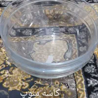 ظرف های بلوری|ظروف سرو و پذیرایی|تبریز, |دیوار