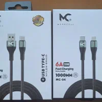 لوازم جانبی موبایل|لوازم جانبی موبایل و تبلت|سهند, |دیوار