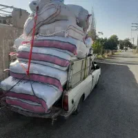 باربری پوشاک