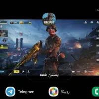 کالاف|کنسول، بازی ویدئویی و آنلاین|تهران, تهران‌ویلا|دیوار