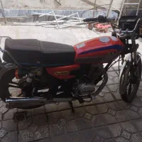 200 کبیر