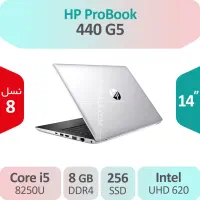 لپتاب hp probook 440 g5 core i5 نسل ۸|رایانه همراه|اردبیل, |دیوار