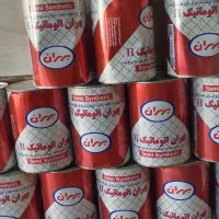 روغن موتور هیدرولیک واسکازین ضدیخ|قطعات یدکی و لوازم جانبی|نجفآباد, ویلاشهر|دیوار