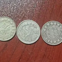 سکه نقره قدیمی قاجاروپهلوی وسماور زغالی قدیمی روس