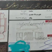 پراید مدل ۸۵|خودرو سواری و وانت|رباط‌کریم, نصیرشهر|دیوار