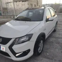 کوییک فول آبشن