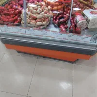 فروشنده جزیره