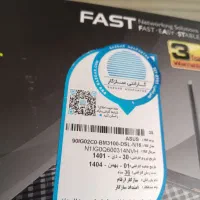 مودم حرفه ای Asus DSL N16 ساپورت VDSL|مودم و تجهیزات شبکه|سردشت, |دیوار