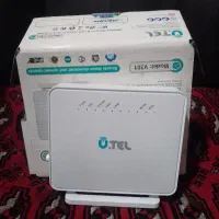 مودم فروشی