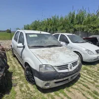 تندر ۹۰ اتومات ۹۲
