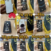 قاب 8 a s /کیف y6 prime 2019 /گلس y5 /گارد y7|لوازم جانبی موبایل و تبلت|یزد, |دیوار